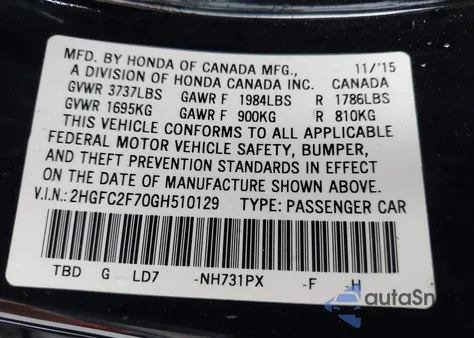 2016 Honda Civic Ex z USA, uszkodzony, nr VIN 2HGFC2F70GH510129